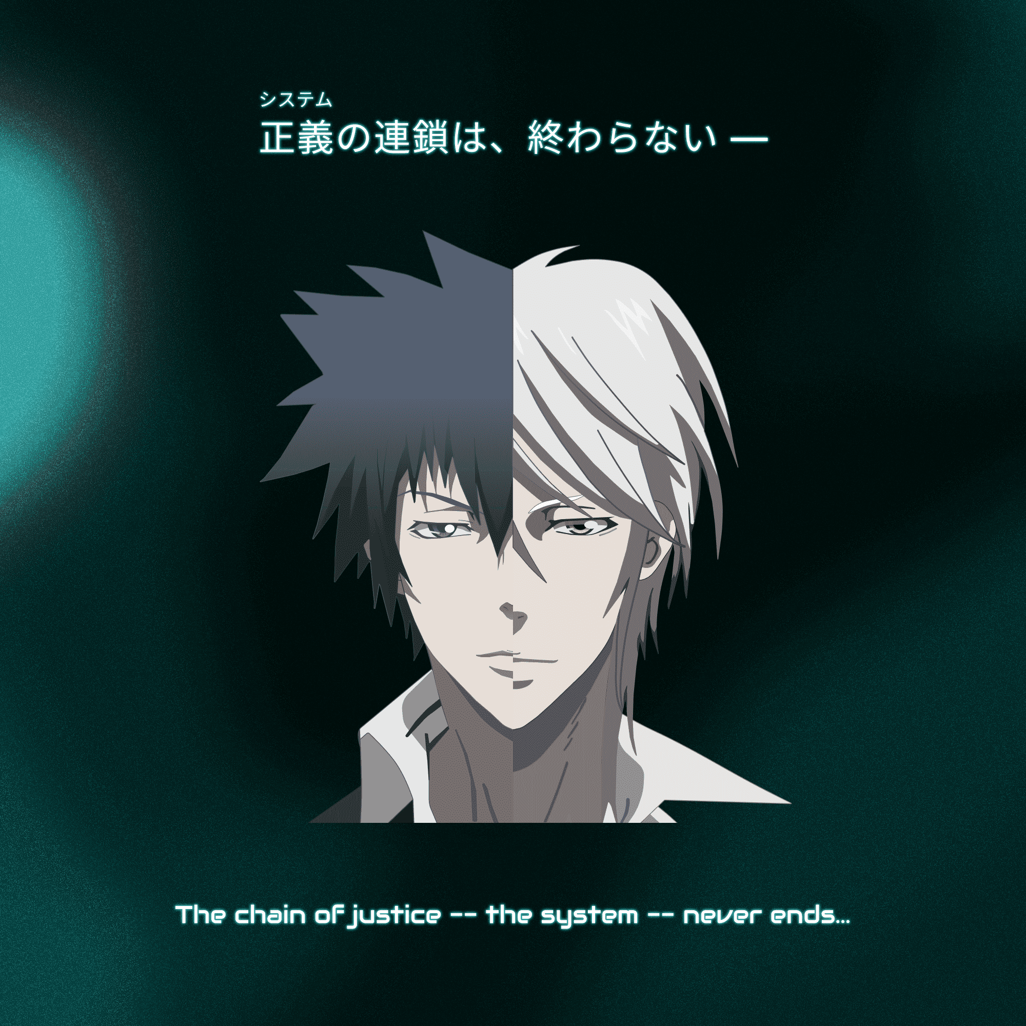 digital/vector art of half of Shinya Kogami's face and half of Shogo Makishima's face, from the anime series Psycho-Pass