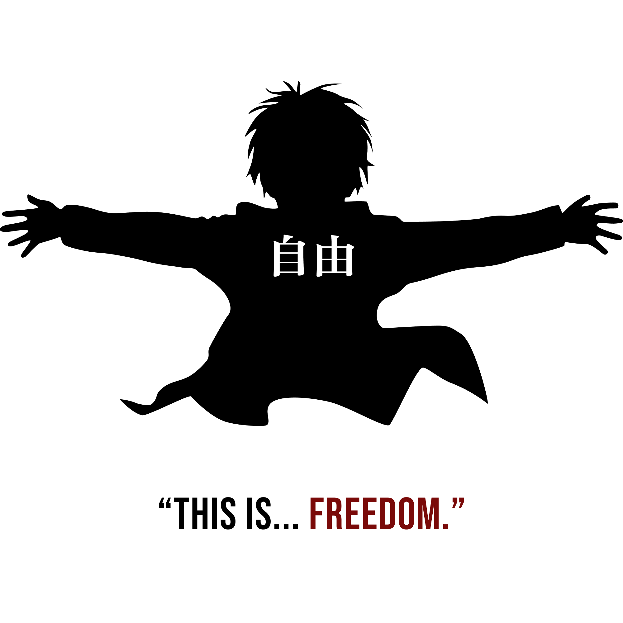 black & white digital/vector art of young Eren Yeager from behind stretching his arms out, with 'jiyu' ('freedom' in Japanese) written on his back